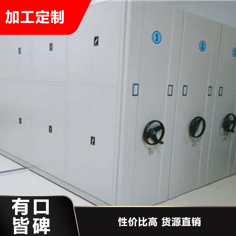 橱式手动密集架市场批发价