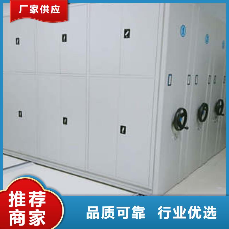 智能选层柜批发零售-定做_凯美办公家具有限公司