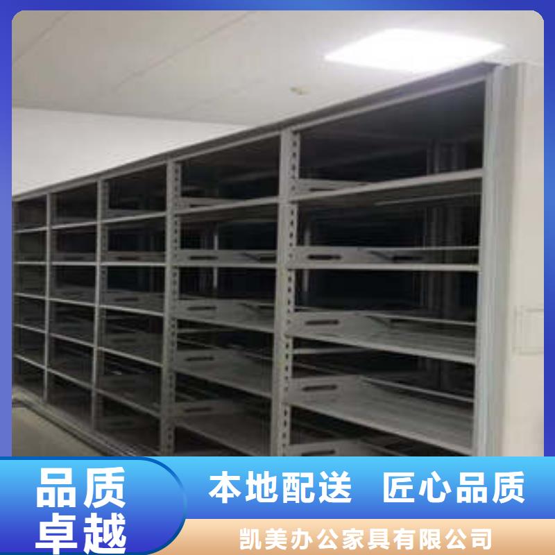 重信誉手摇式密集架供货厂家