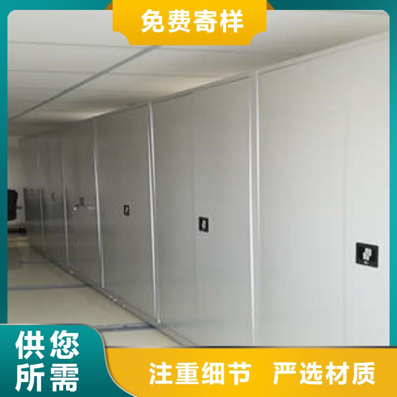 橱式手动密集架市场批发价