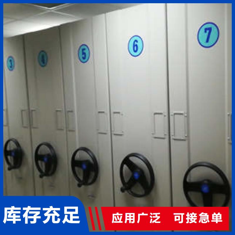 性价高的【凯美】图书室书架