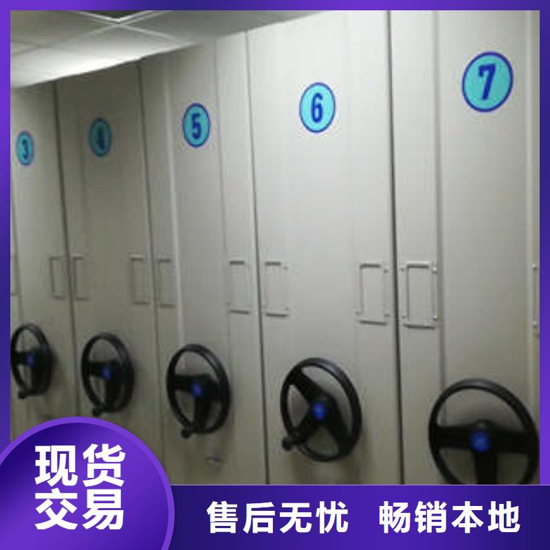 值得信赖的档案数字化密集柜基地