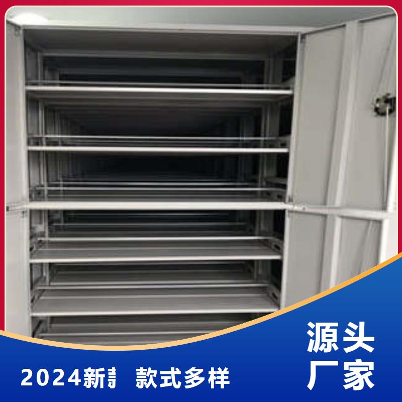密集手摇移动书柜现货直销