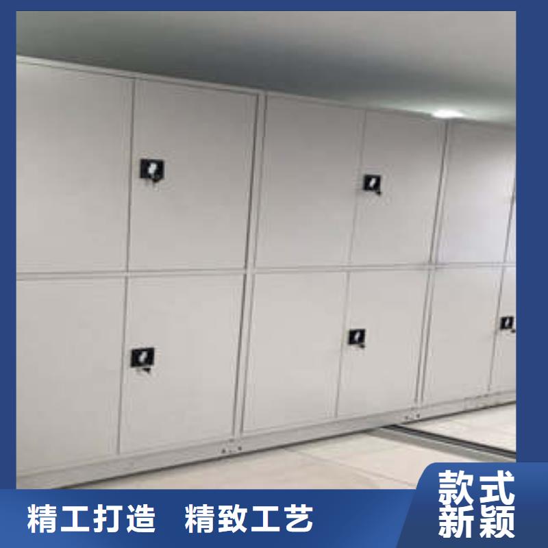 半封闭手摇密集架品质商家