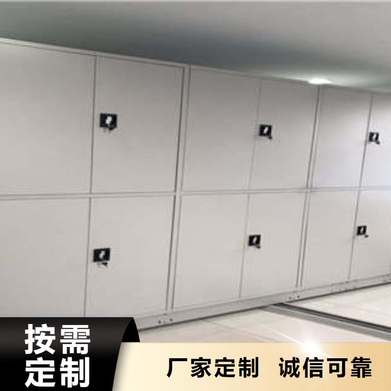 卖保密文件柜的经销商