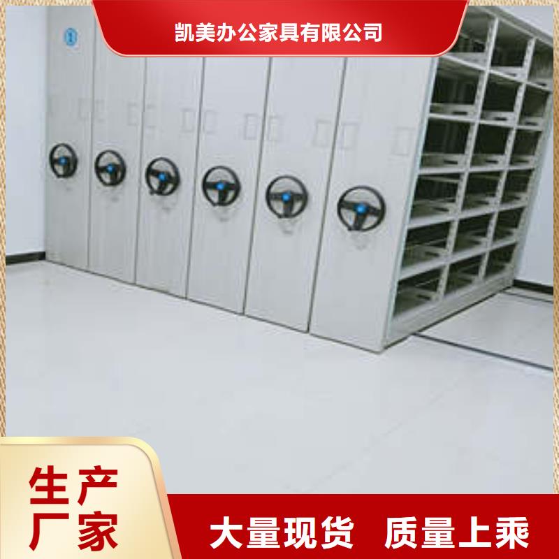 口碑好的手动病历密集架公司