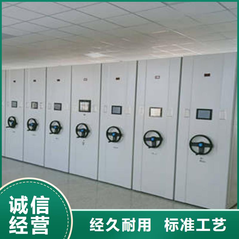 现货供应单组档案架_生产厂家
