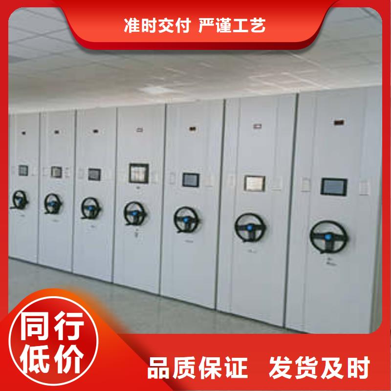 手动型密集柜在哪里买