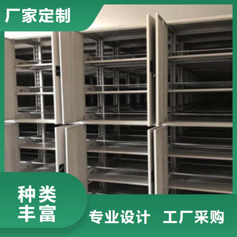 密集手摇移动书柜现货直销