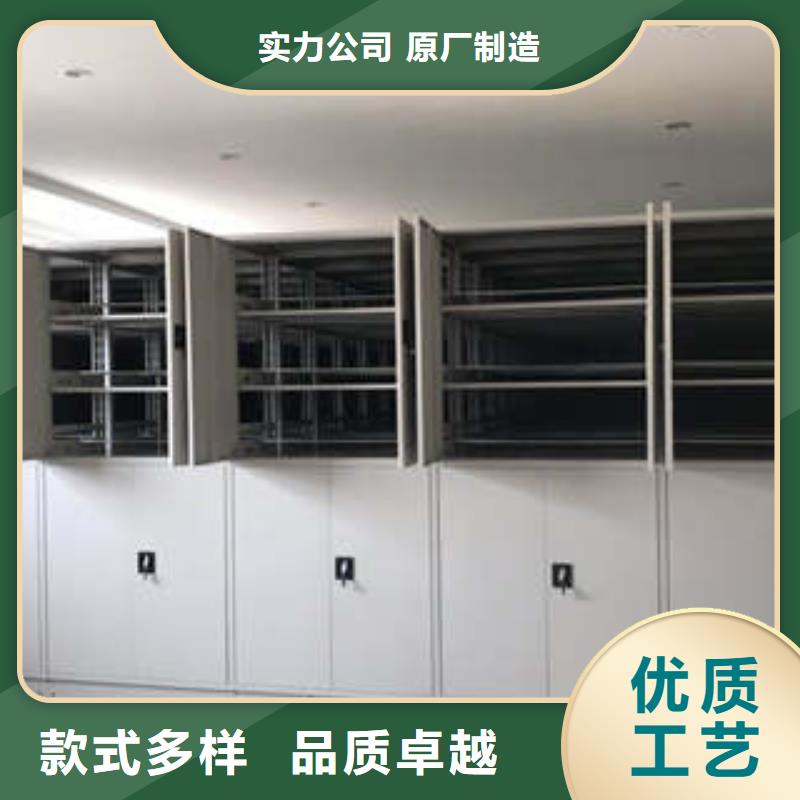 档案架规格齐全的厂家