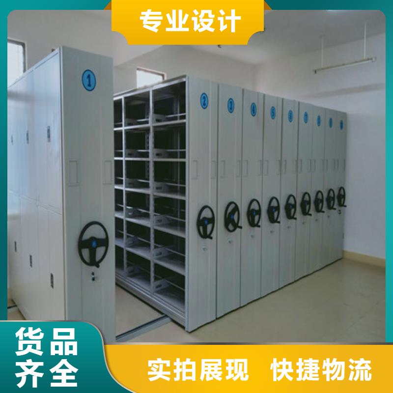 手动手摇密集架品牌厂家-买着放心