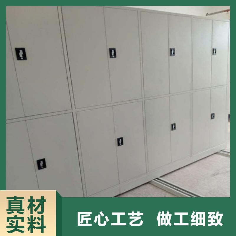 档案袋密集柜档案柜-批发价格场价格厂家供应