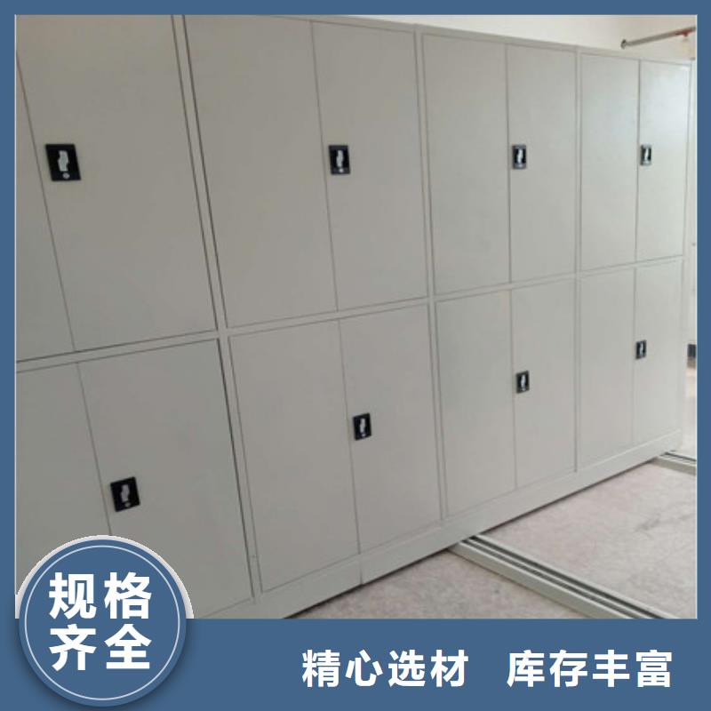 现货供应单组档案架_生产厂家