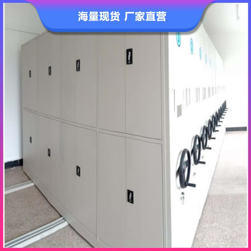 密集柜式档案架可配送到厂