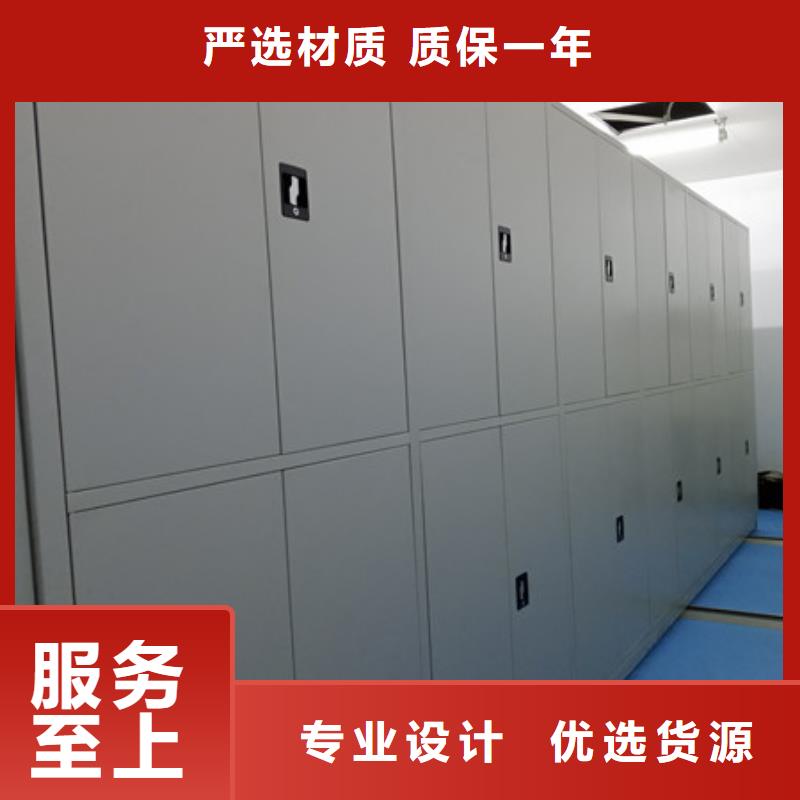 重信誉手摇式密集架供货厂家
