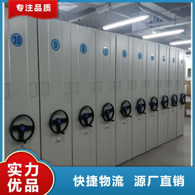 双柱密集架好货