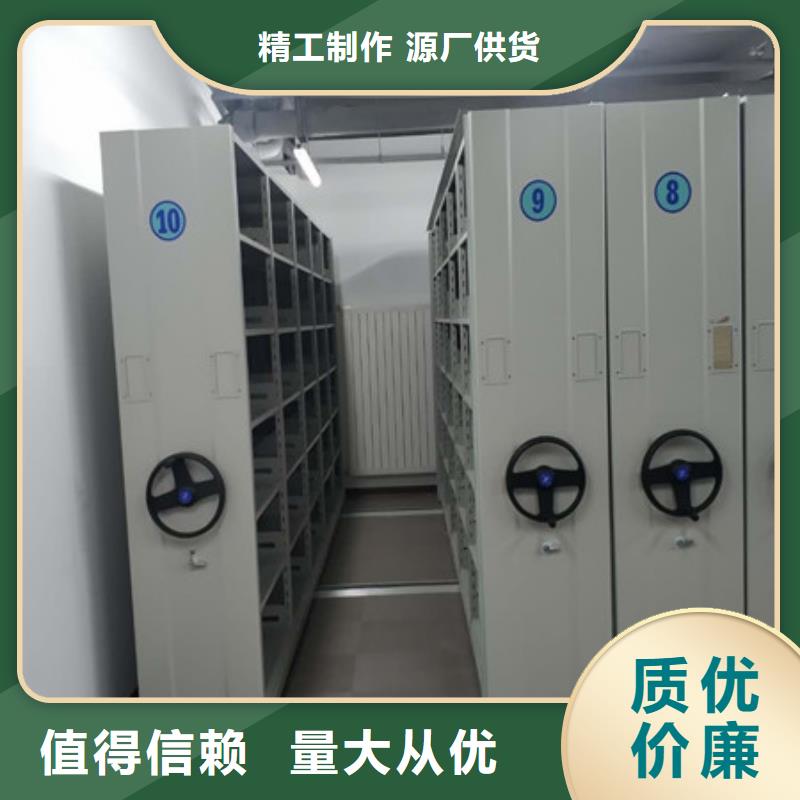 图书资料室书架商家