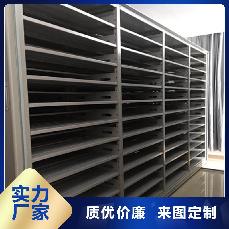 泽信钢木全封闭式档案柜维修