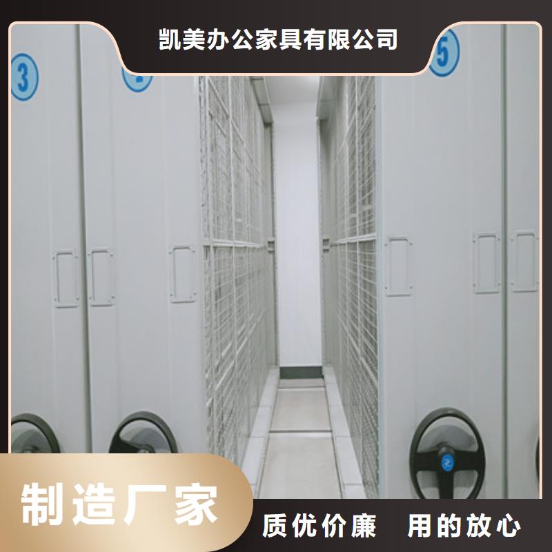 档案存放柜型号齐全