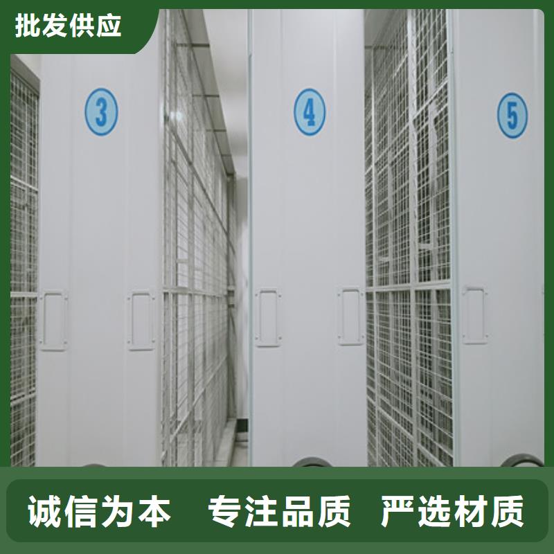 规格齐全的普通密集架厂家