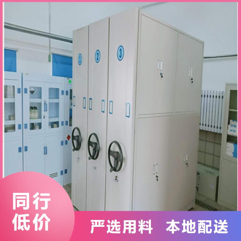 手摇密集架售后服务好