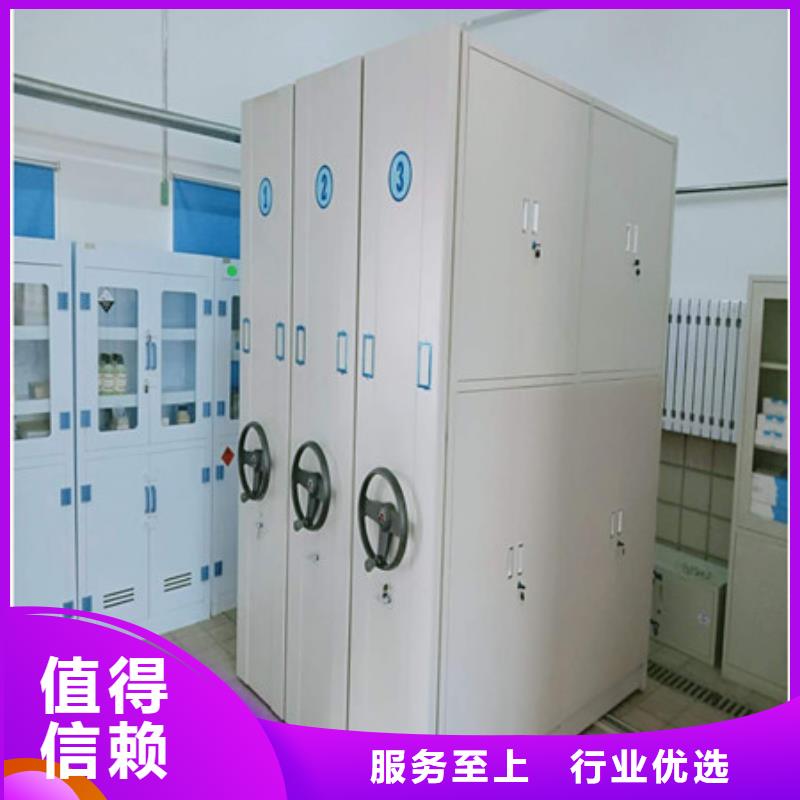 密集资料柜价格报价