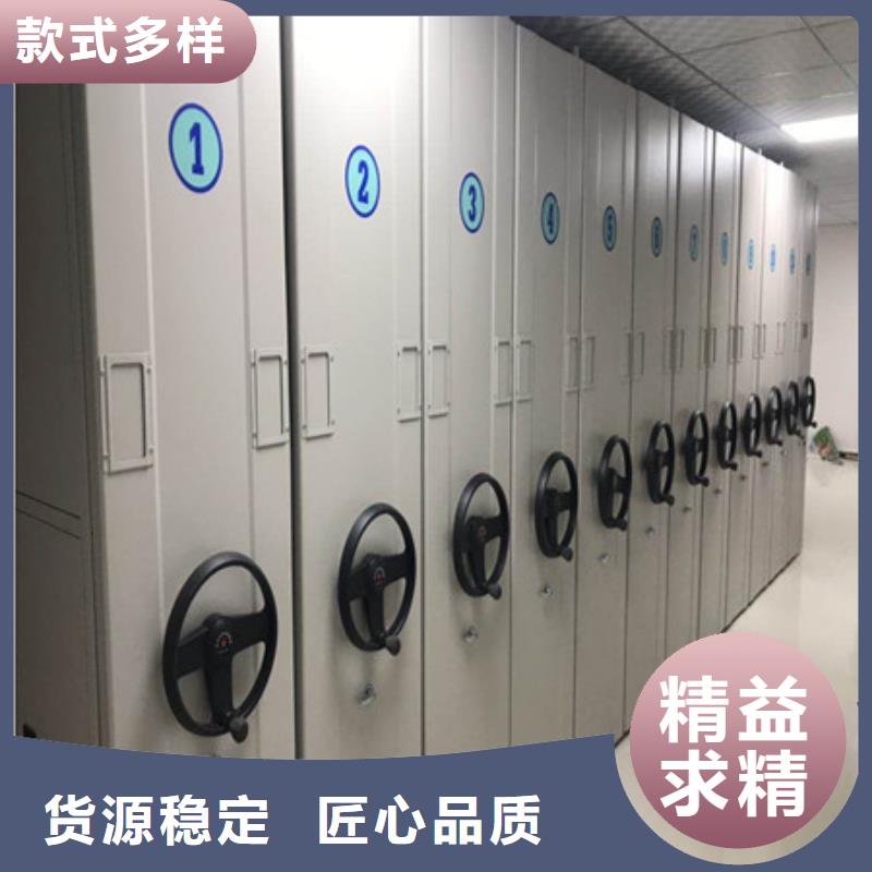 服务周到的智能电动密集柜供货商