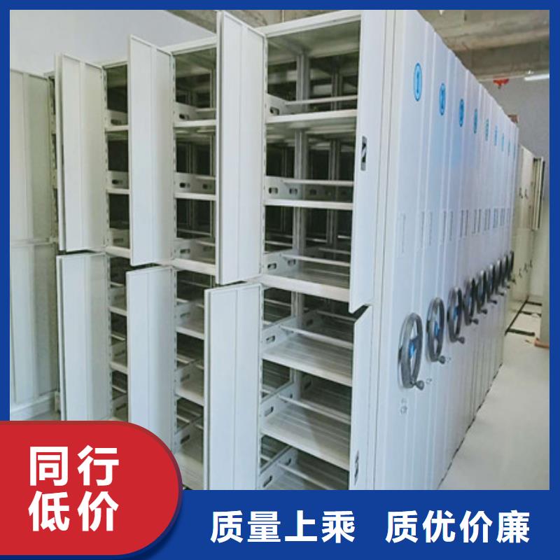 欢迎访问-电表密集架厂家