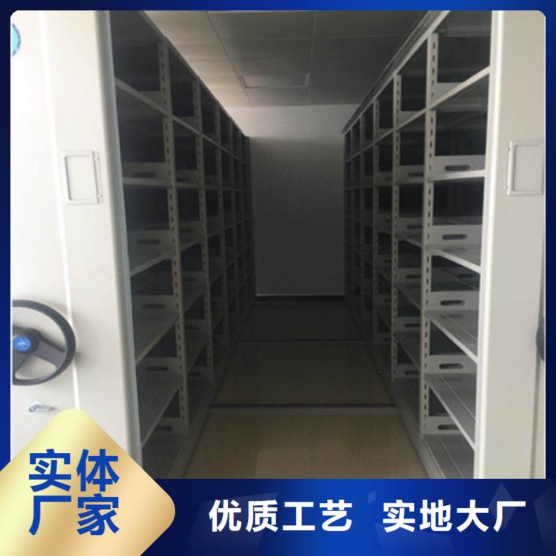 生产销售图书室书架厂家