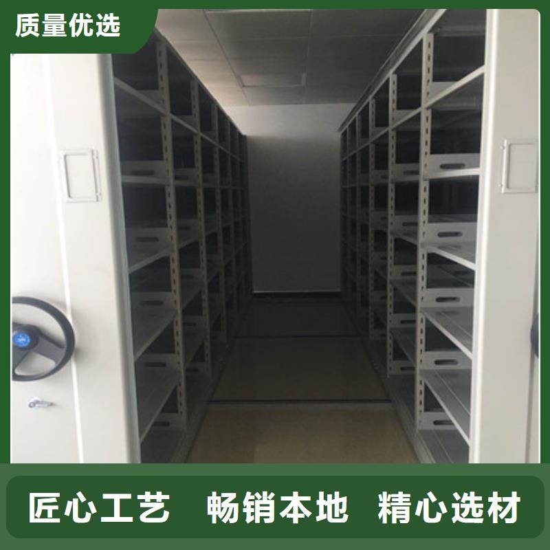手动型密集架知识