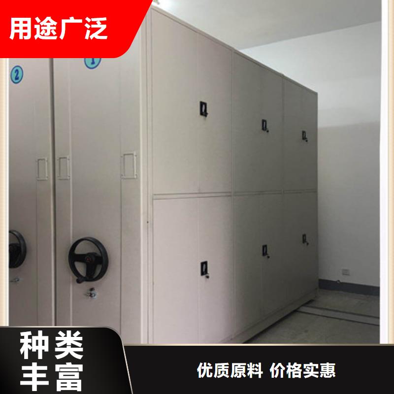 :密集架档案柜海南省白沙县售后