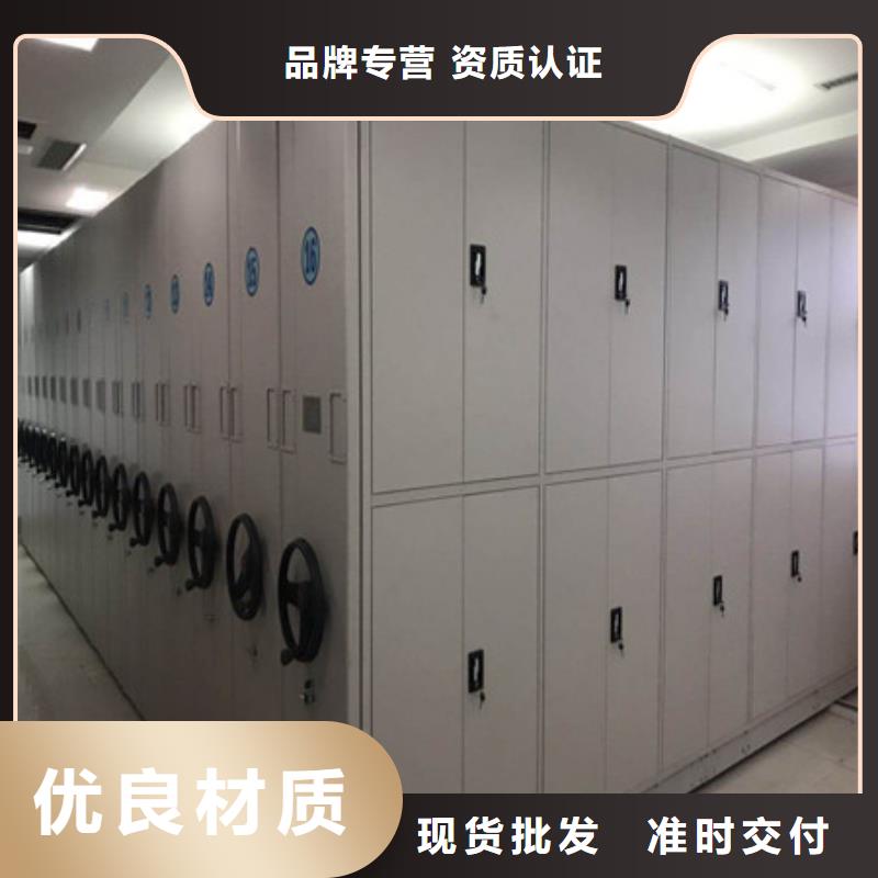 图书室智能密集书架咨询享优惠