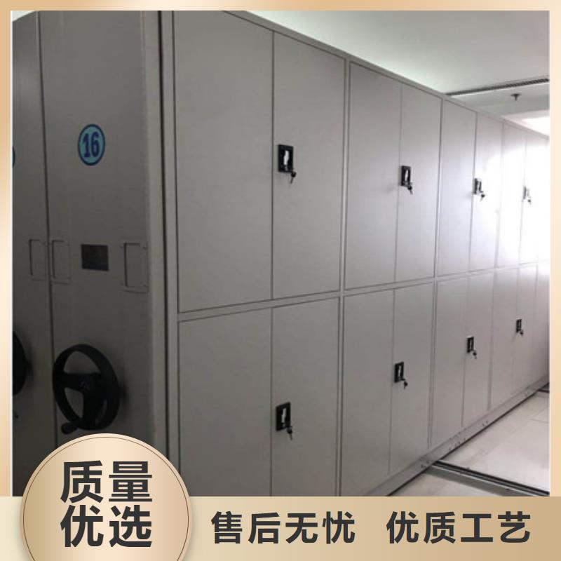 手动密集架产品分类选择的相关知识优惠促销
