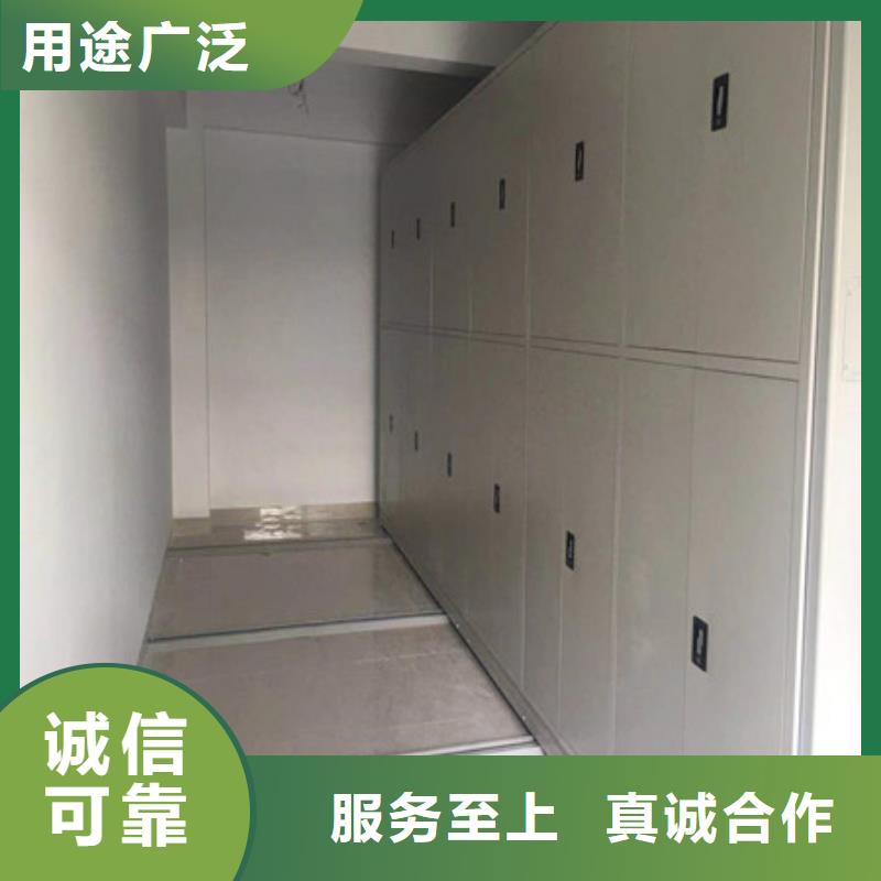 库房密集架现货厂家
