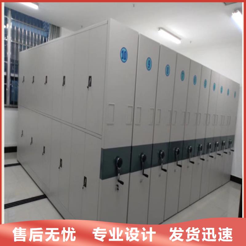 三柱式密集架蓄势待发