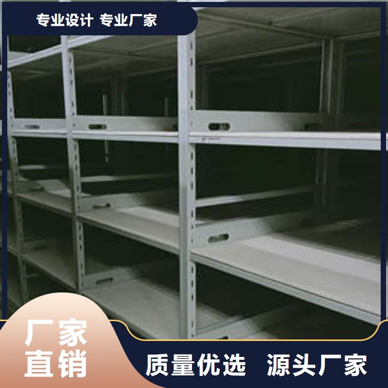 手动密集柜_价格优