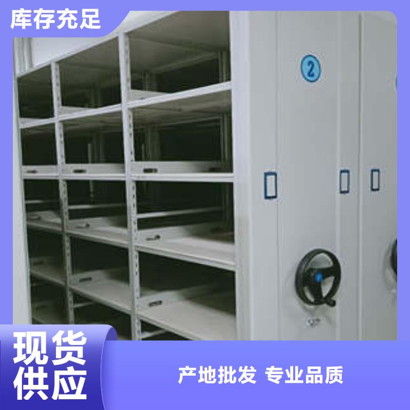 香樟木密集架以诚为本