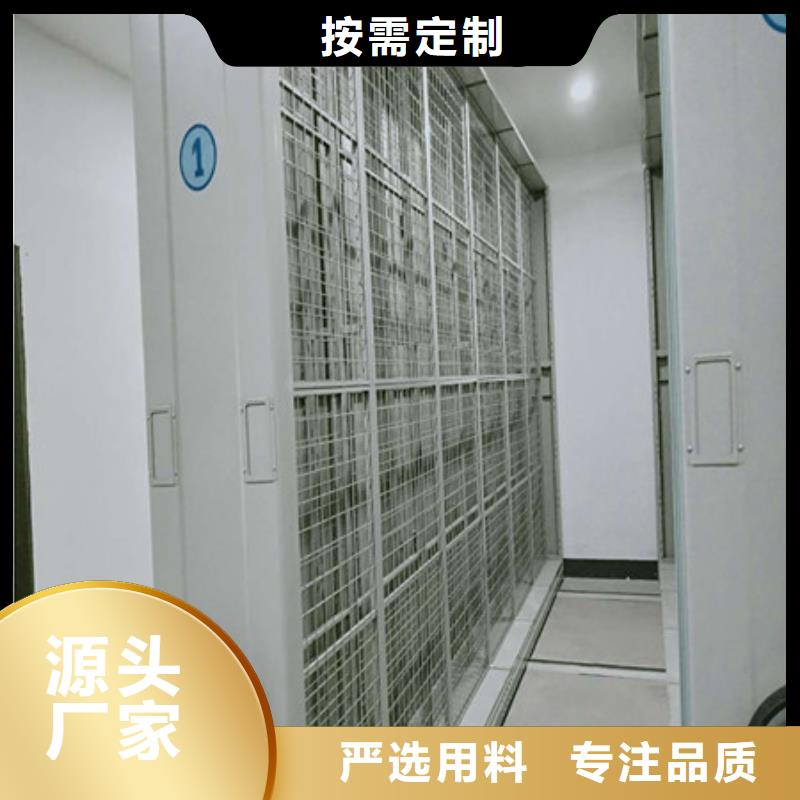 档案室管理密集架开拓创新【泽信】