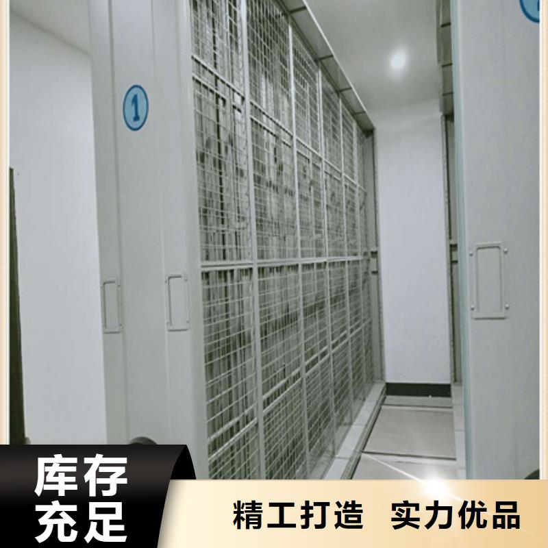 智能选层柜信为本