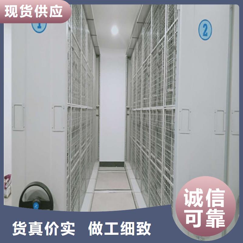 :密集架档案柜海南省白沙县售后