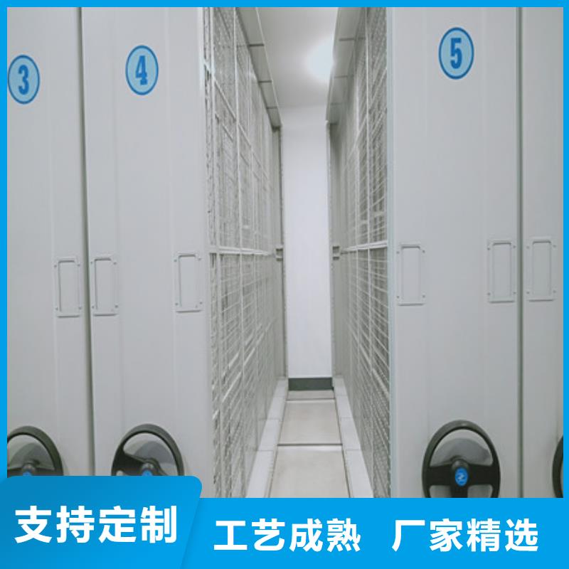 网片式油画密集架质量靠谱