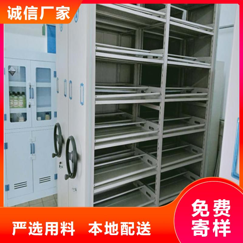 电动密集柜怎么代理现货供应