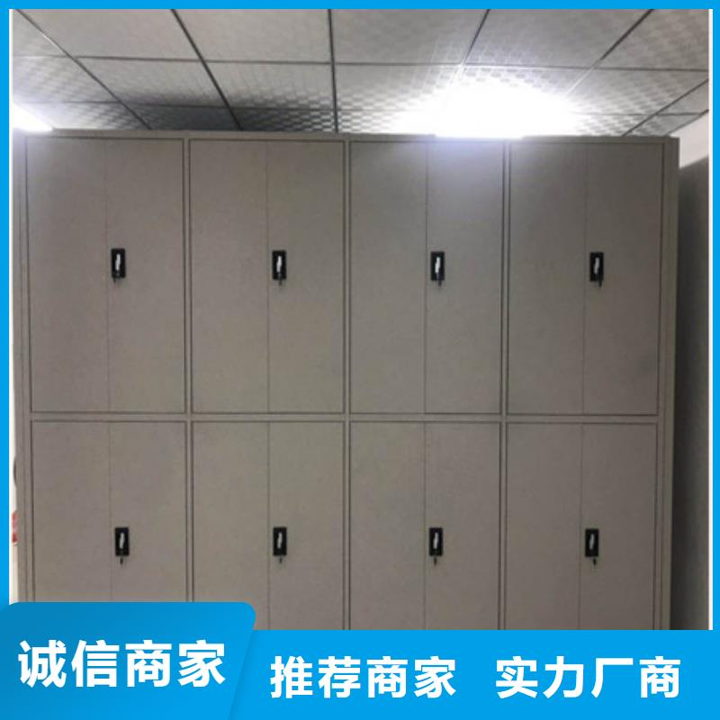 密集柜批发价格海量货源一站购齐