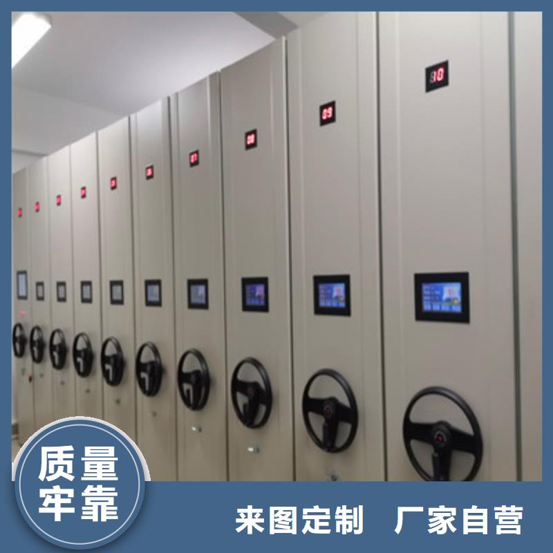 咨询：密集柜质量上乘