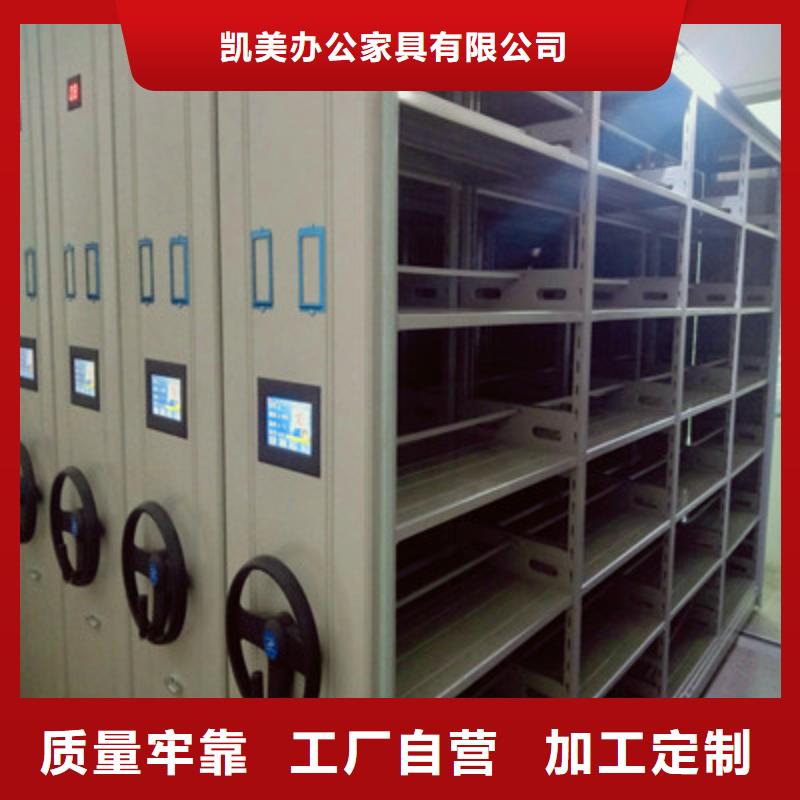 密集架品牌利好发展