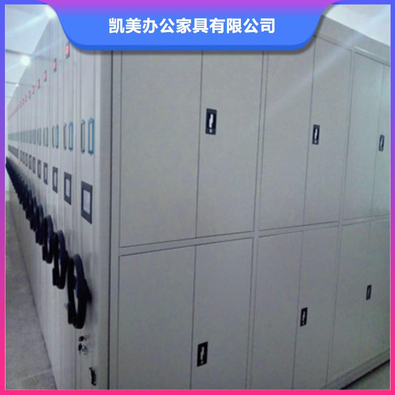 智能物证密集柜定制加工