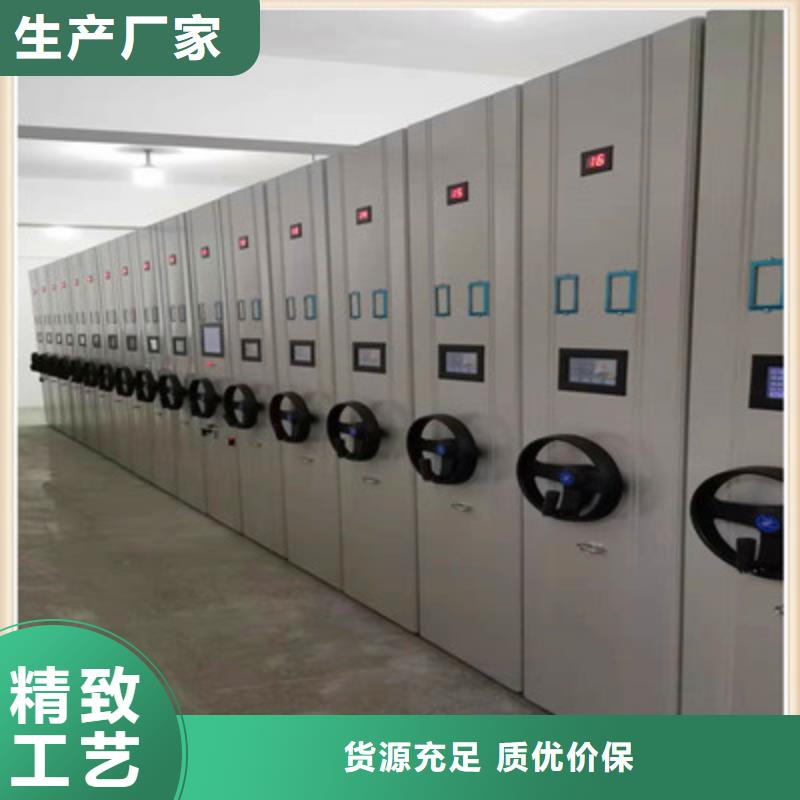 智能病历档案密集架恭请来电