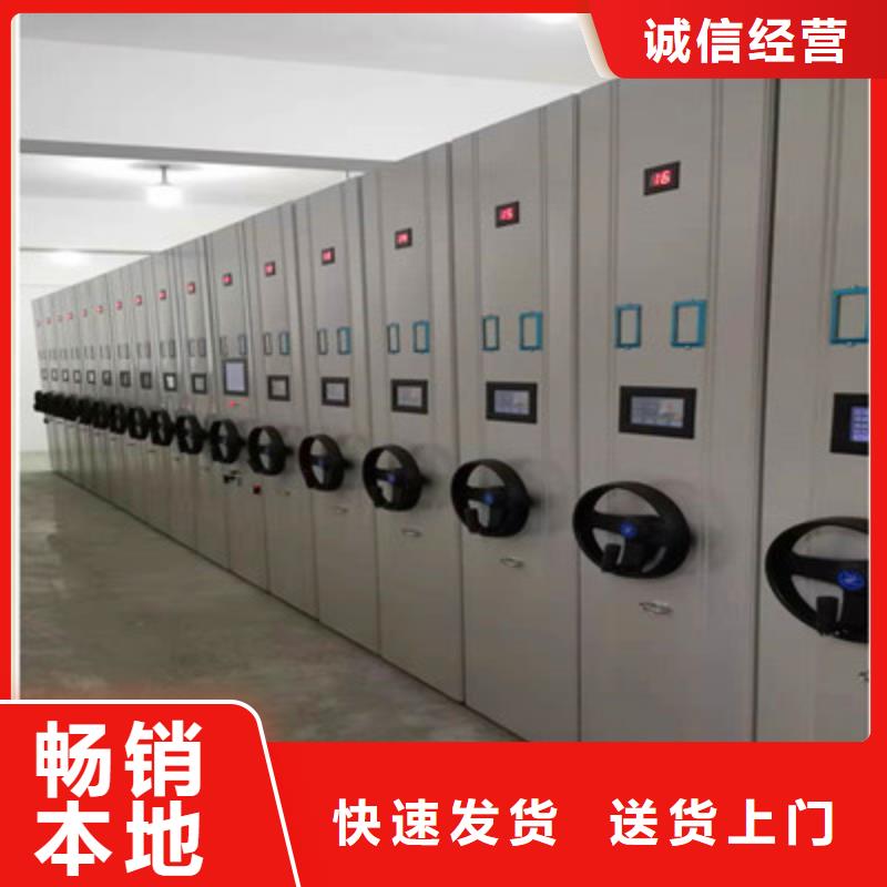 图书档案架代理价