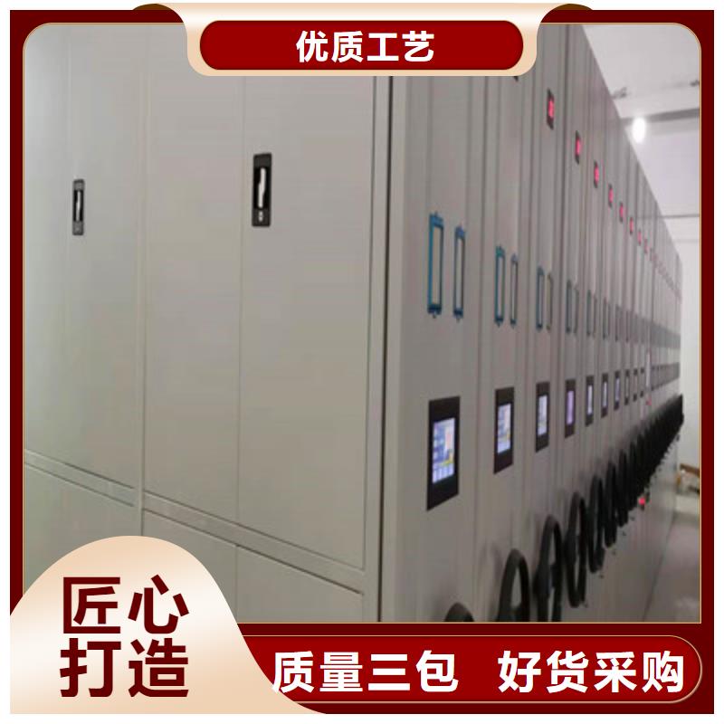 档案室专用柜价格便宜