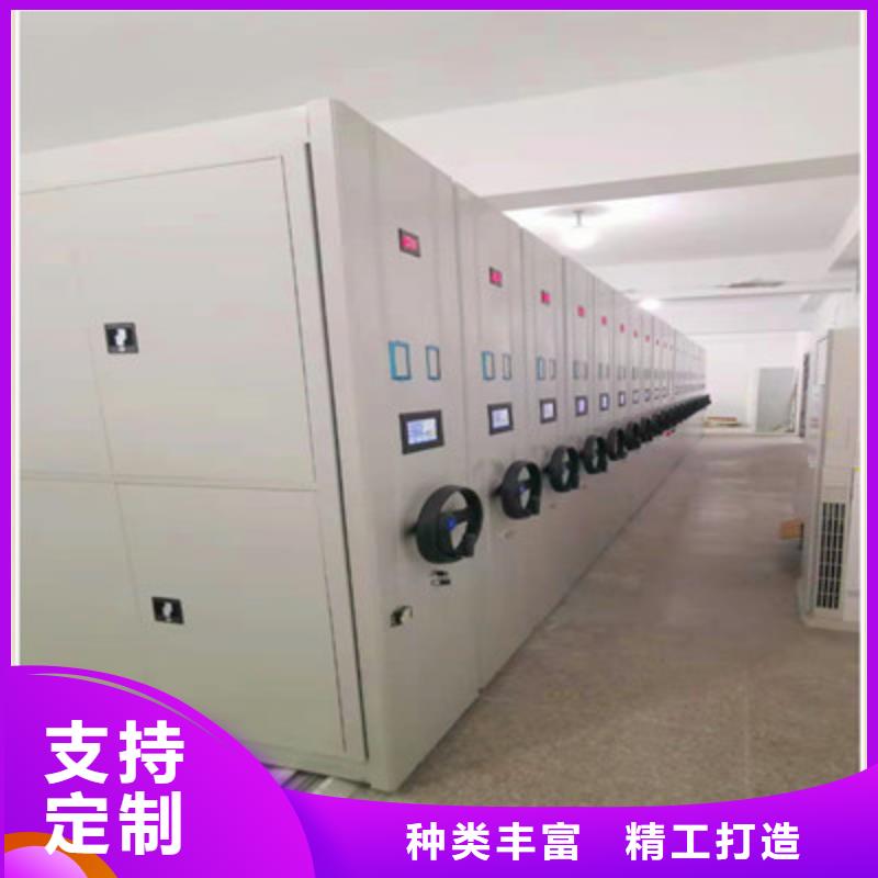智能控制档案柜效果怎么样